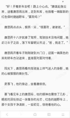 找菲律宾人结婚需要提供什么材料(结婚证办理攻略)